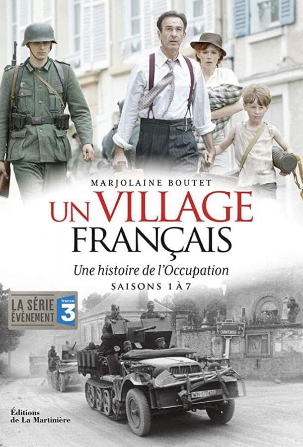 Французский городок / Un village français