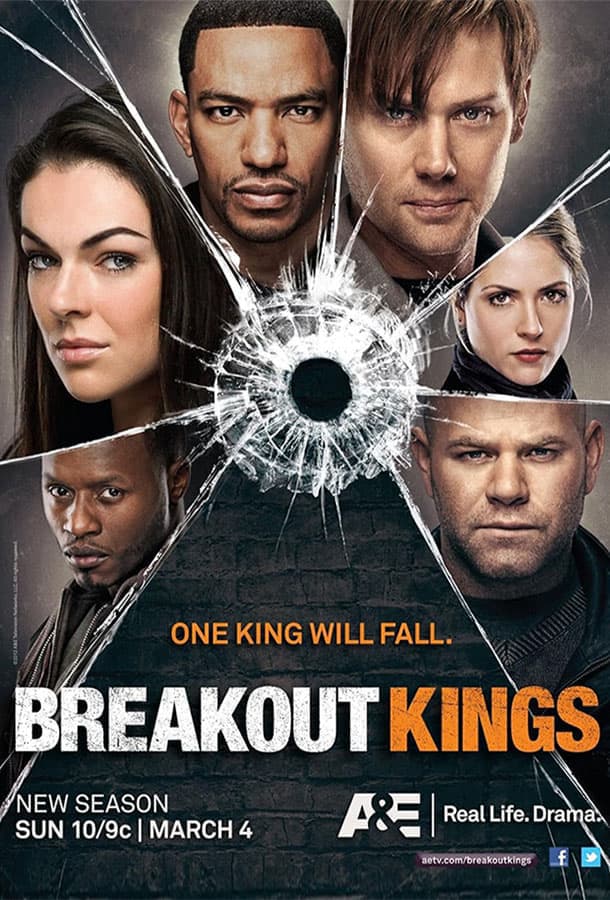 Короли побега / Breakout Kings