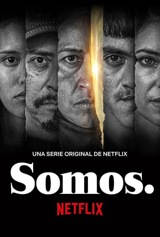 Мы, жертвы / Somos / Мексика