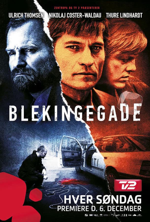 Улица Блекинге / Blekingegade